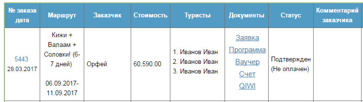 кабинет.jpg кабинет.jpg