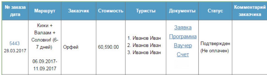 кабинет.jpg кабинет.jpg