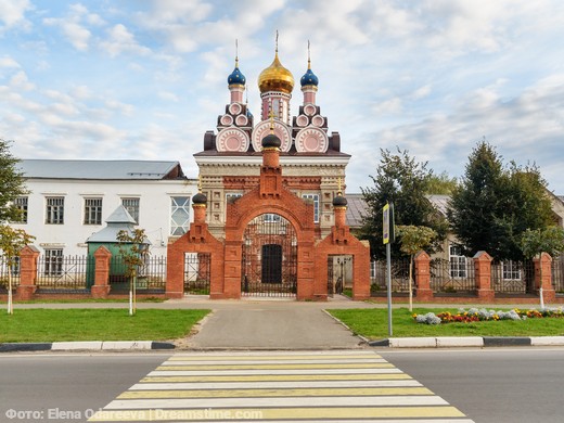 Изображение галереи