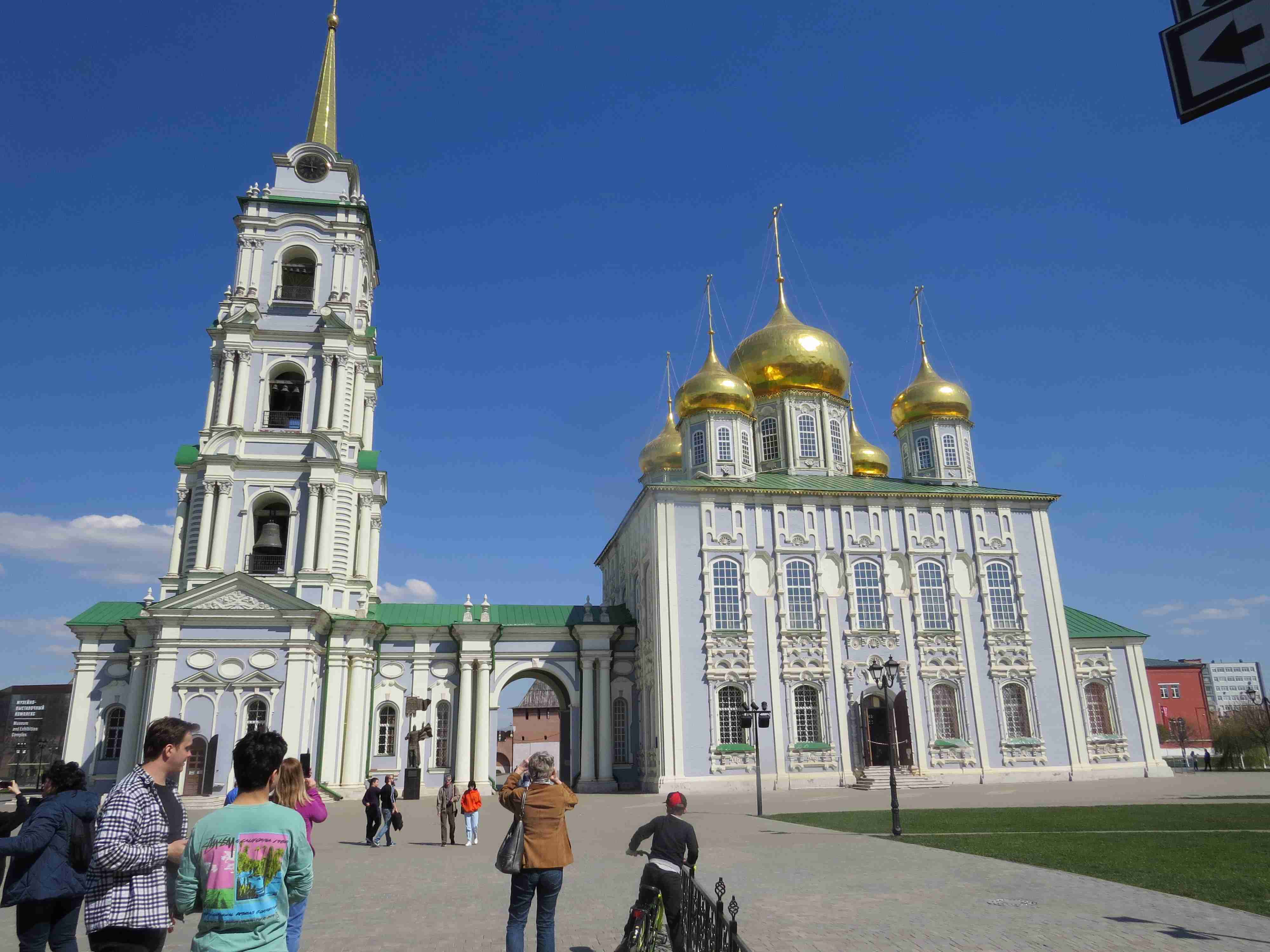 Изображение галереи