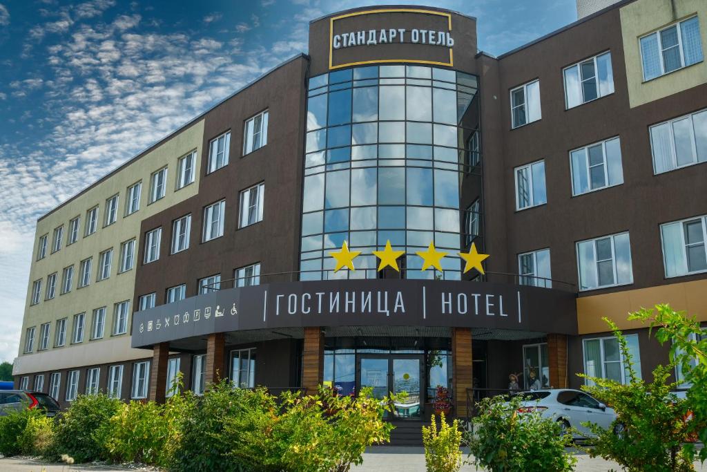 Изображение галереи