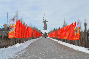 Туры на 23 февраля 21.02 - 23.02.2026