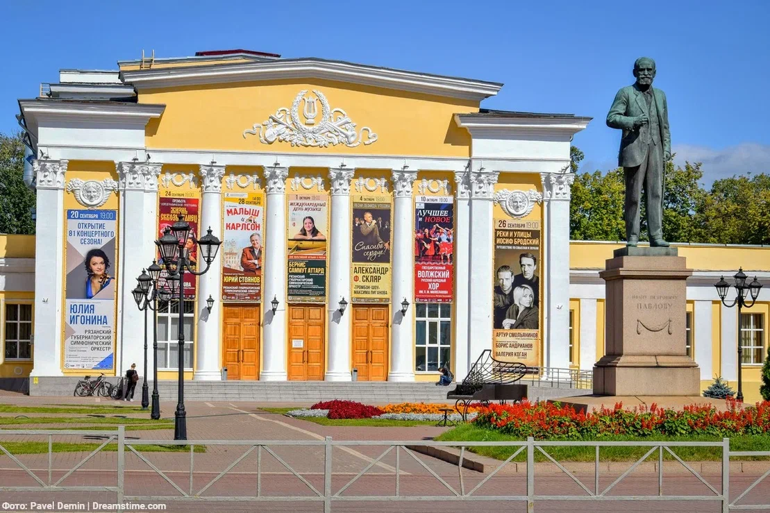 Изображение галереи