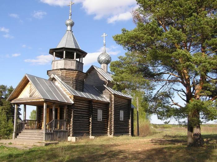 Изображение галереи