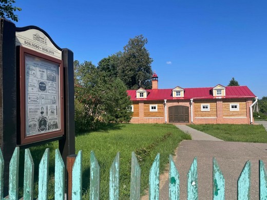 Изображение галереи