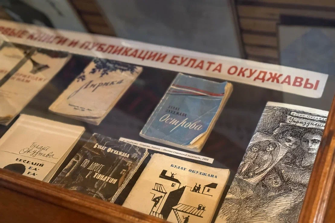 Изображение галереи