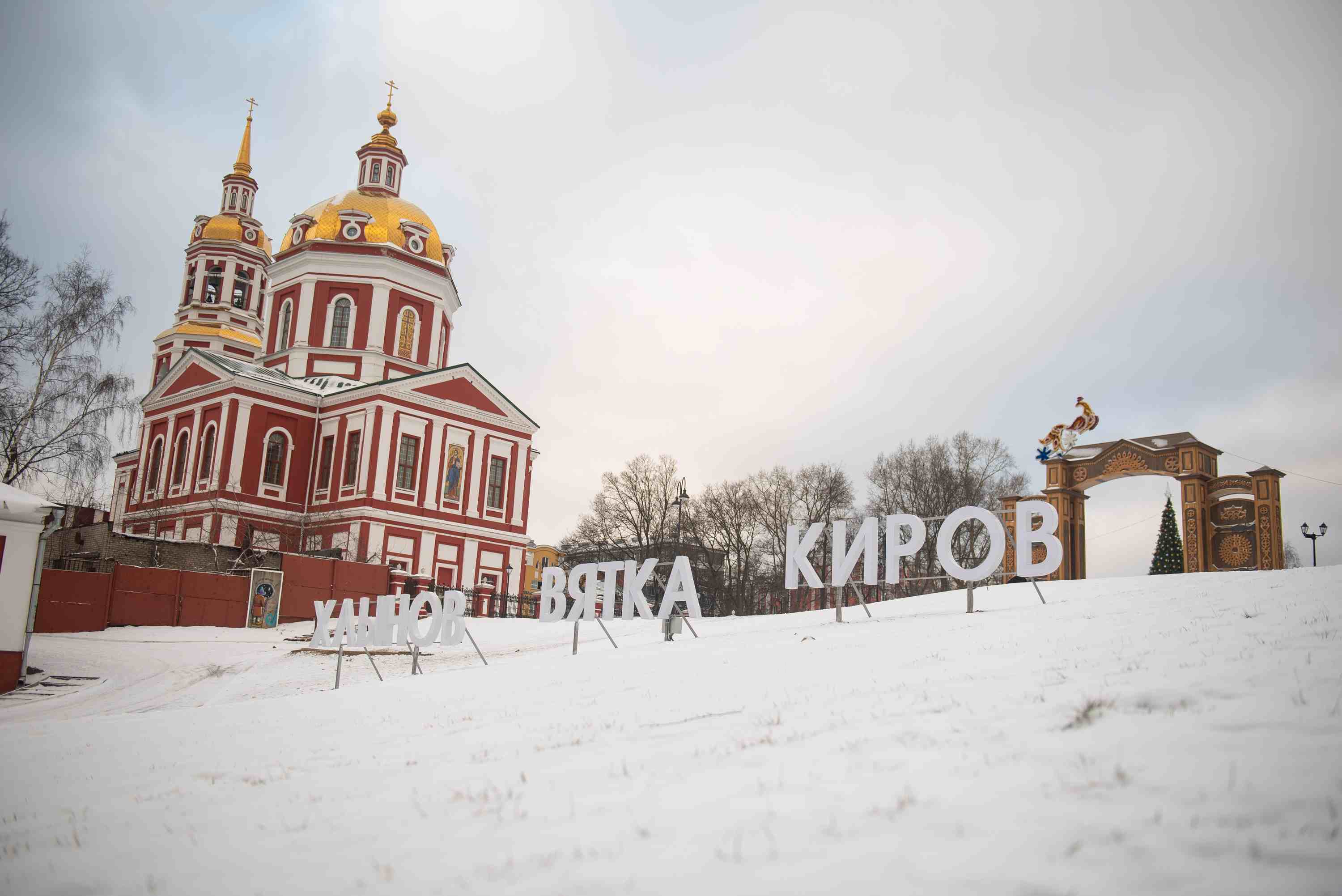 Изображение галереи