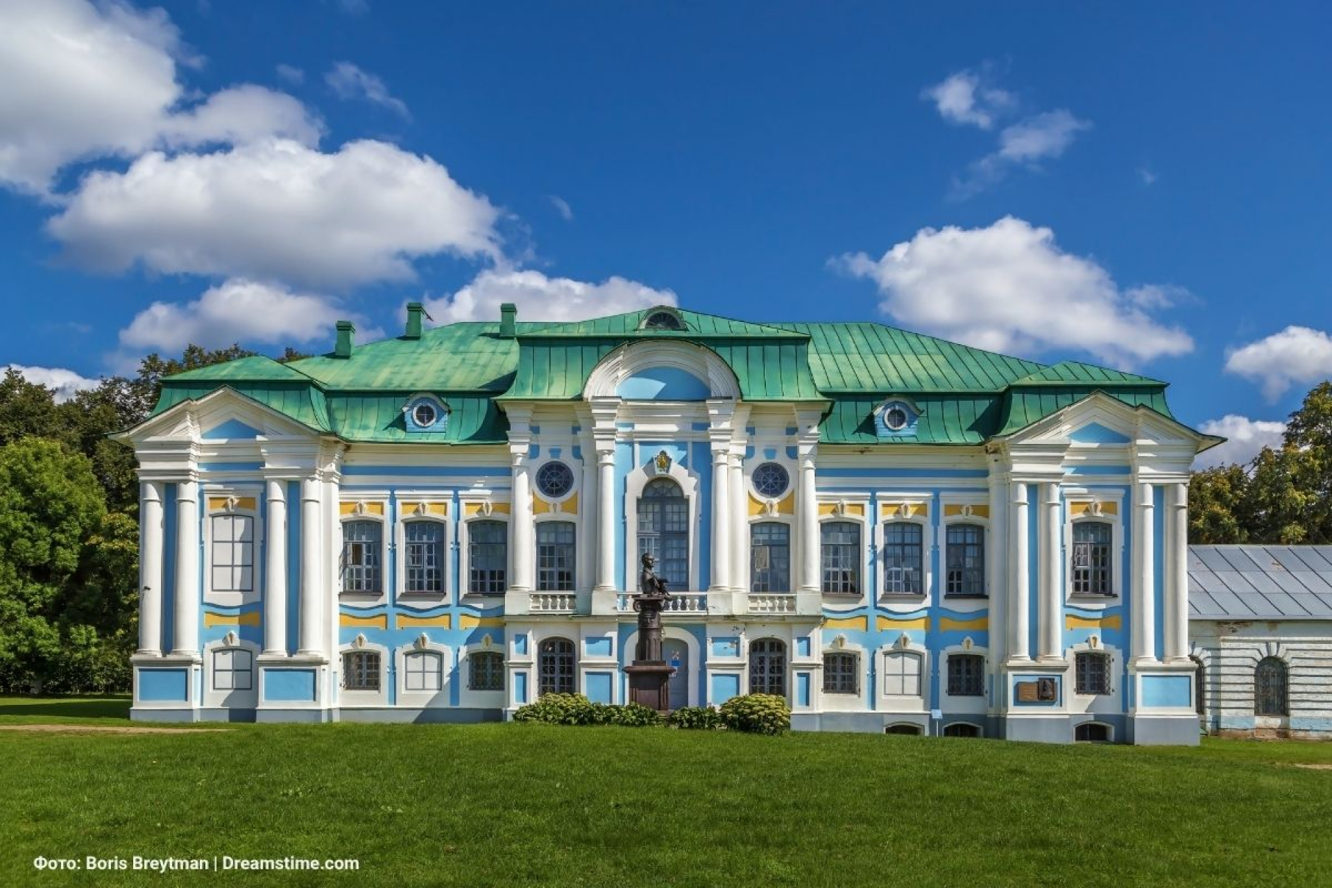 Адмирал и драматург: морской устав и бессмертная комедия