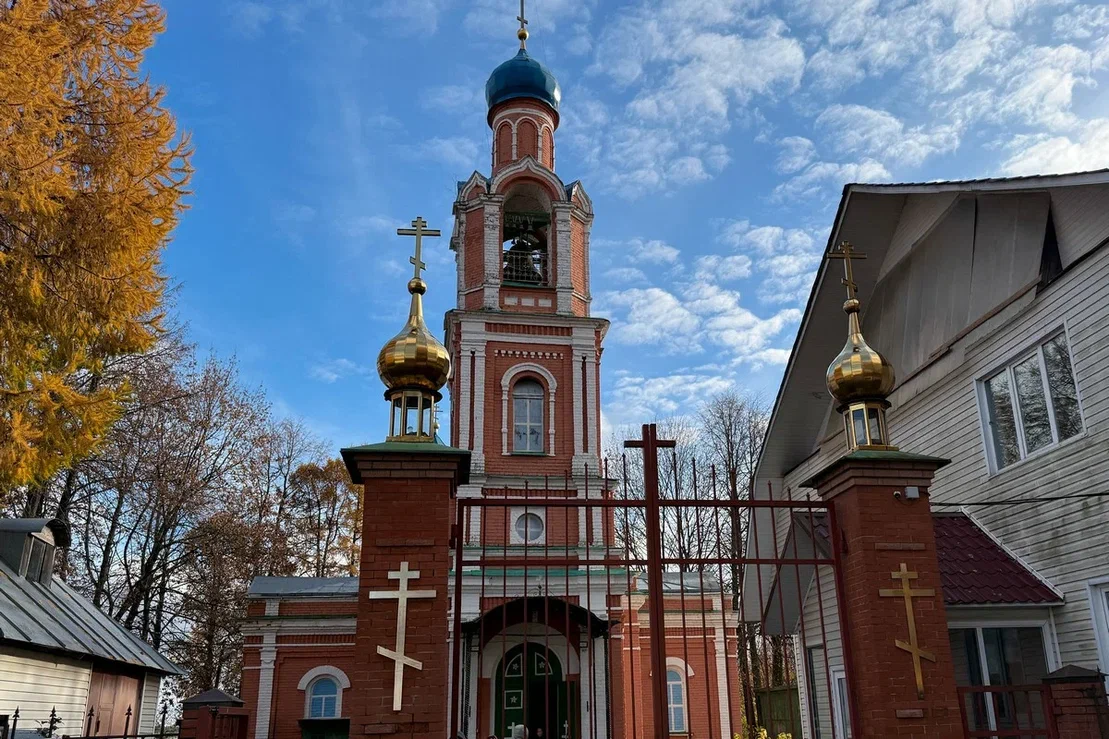 Изображение галереи