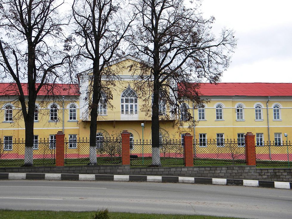 Юсуповский парк в ракитном