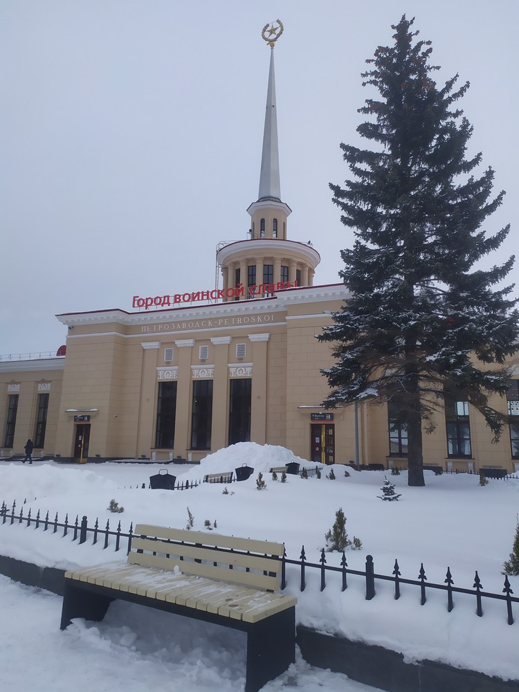 Снежные каникулы в Карелии!  (4 дня)