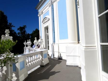 Каникулы в Петергофе (5 дней)