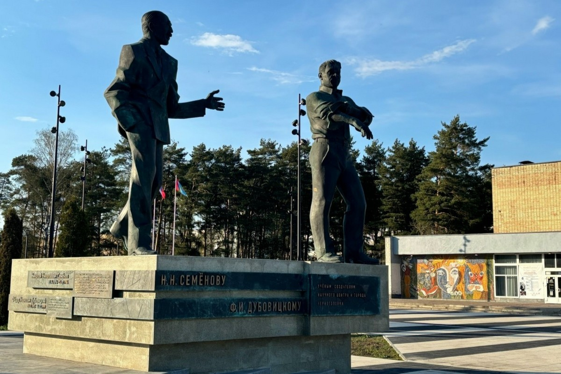По стопам нобелевских лауреатов