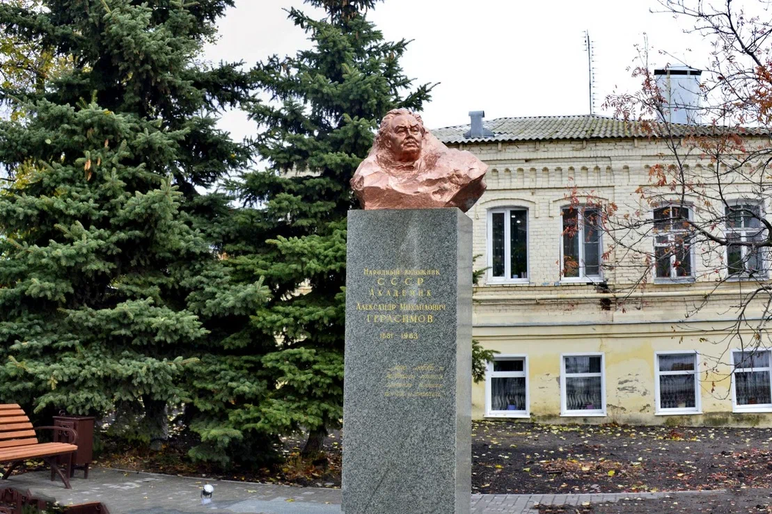 Изображение галереи