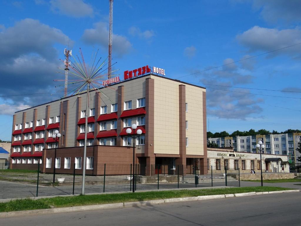 Изображение галереи
