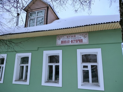 Изображение галереи