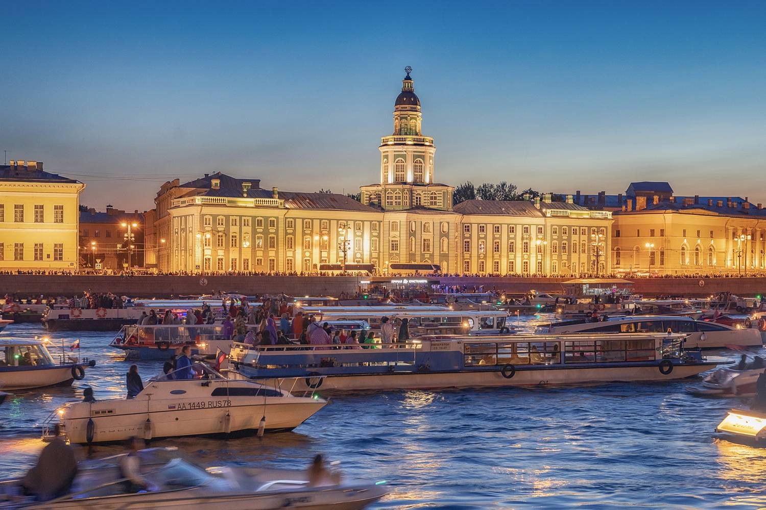 В петербург на выходные  (3 дня)