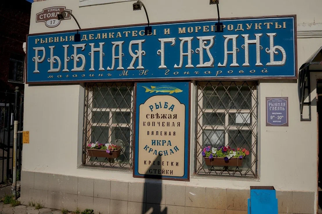 Изображение галереи