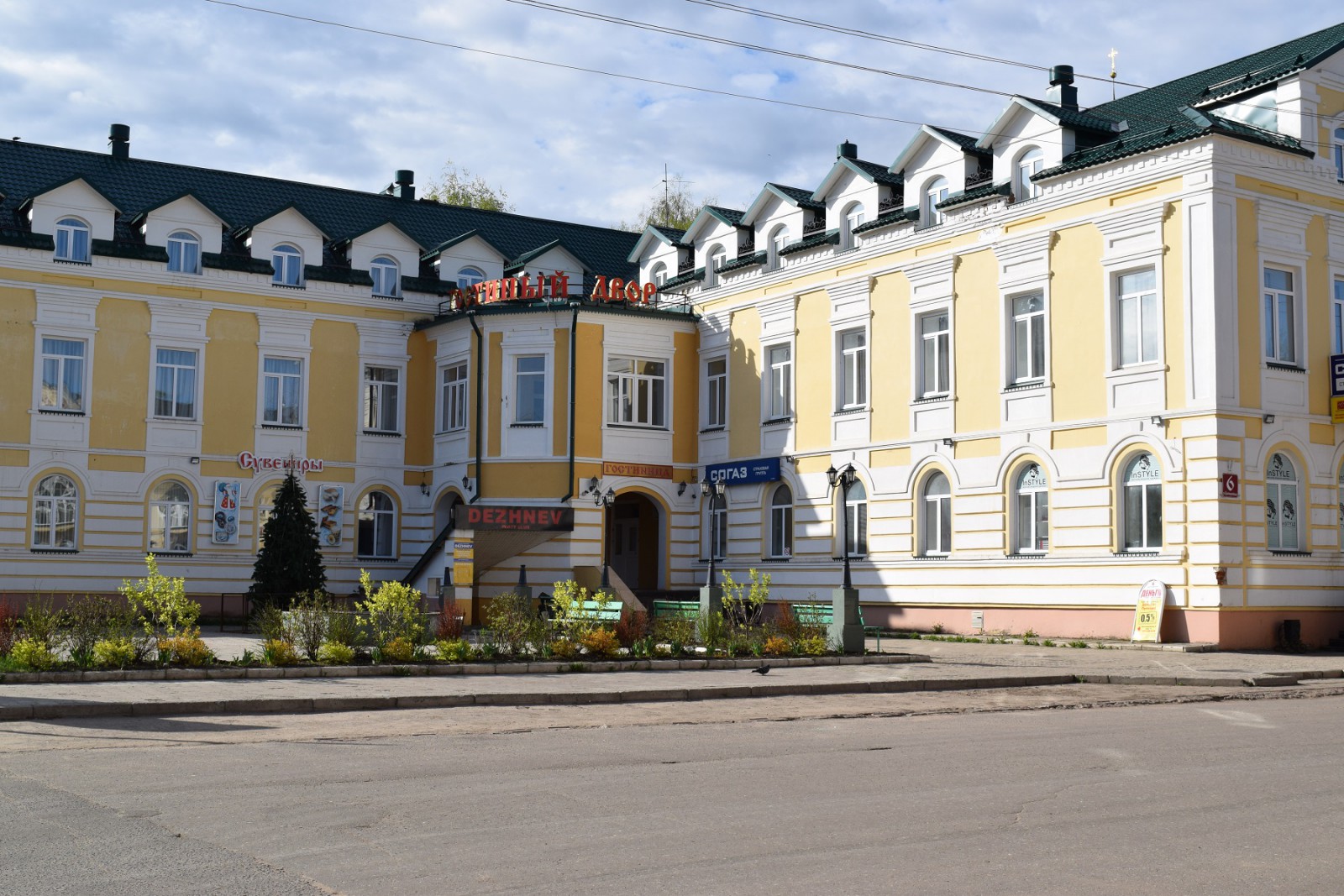 Изображение галереи