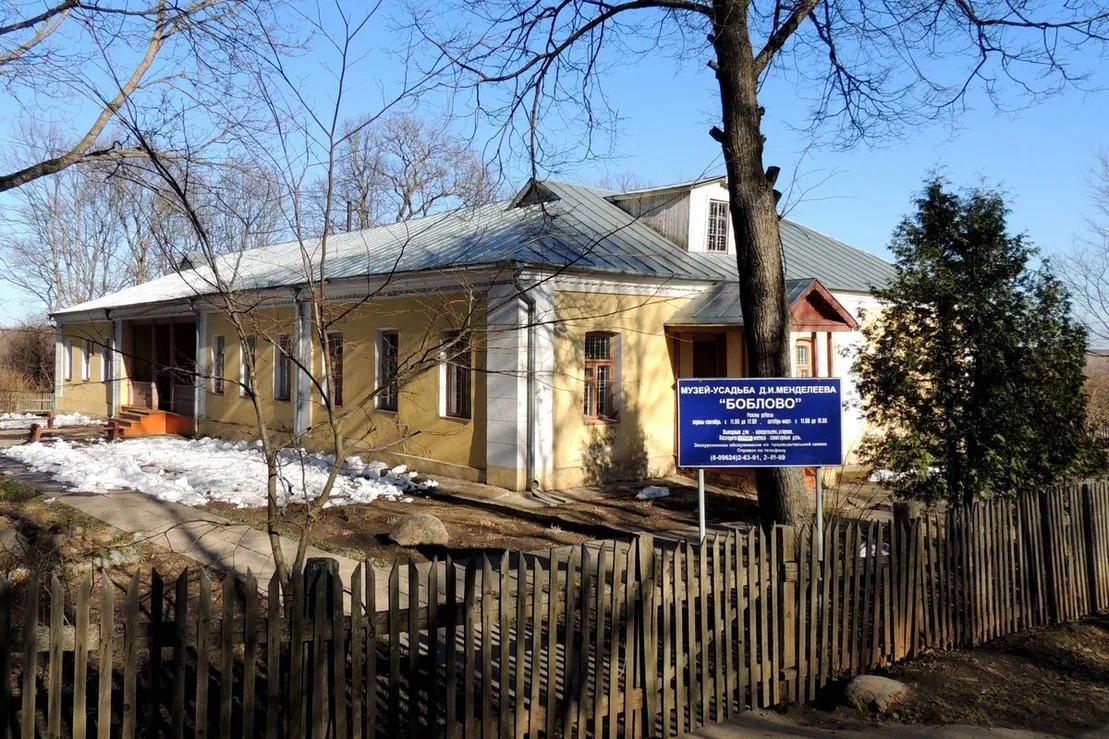 Изображение галереи