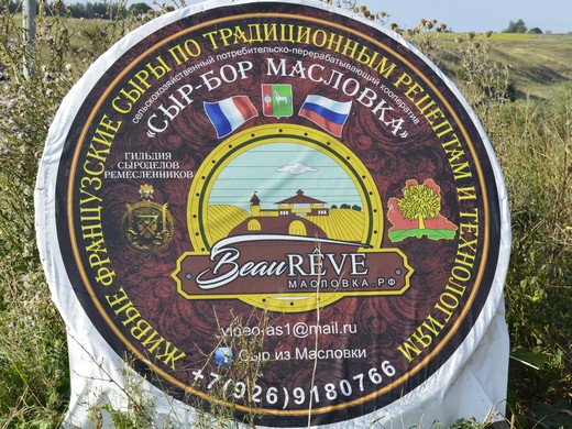 Изображение галереи