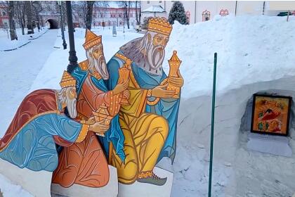 Новогодний экспресс из варяг в греки  (3 дня)