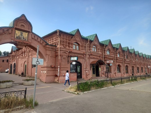 Изображение галереи
