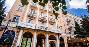 Изображение галереи