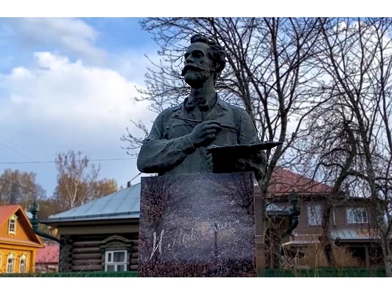Изображение галереи