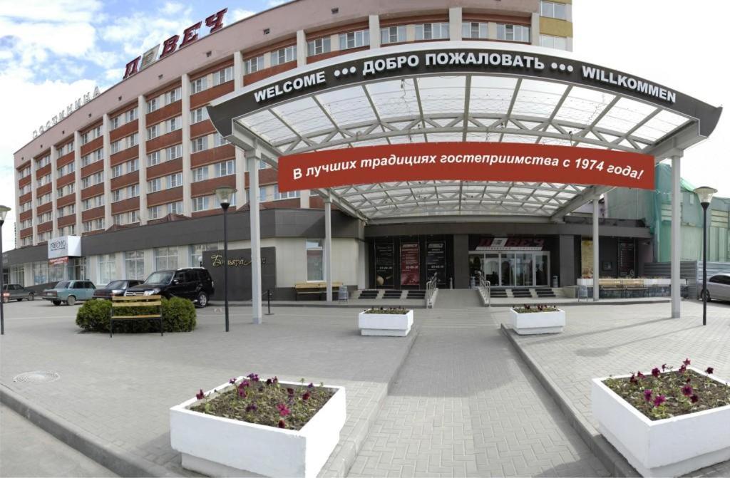 Изображение галереи