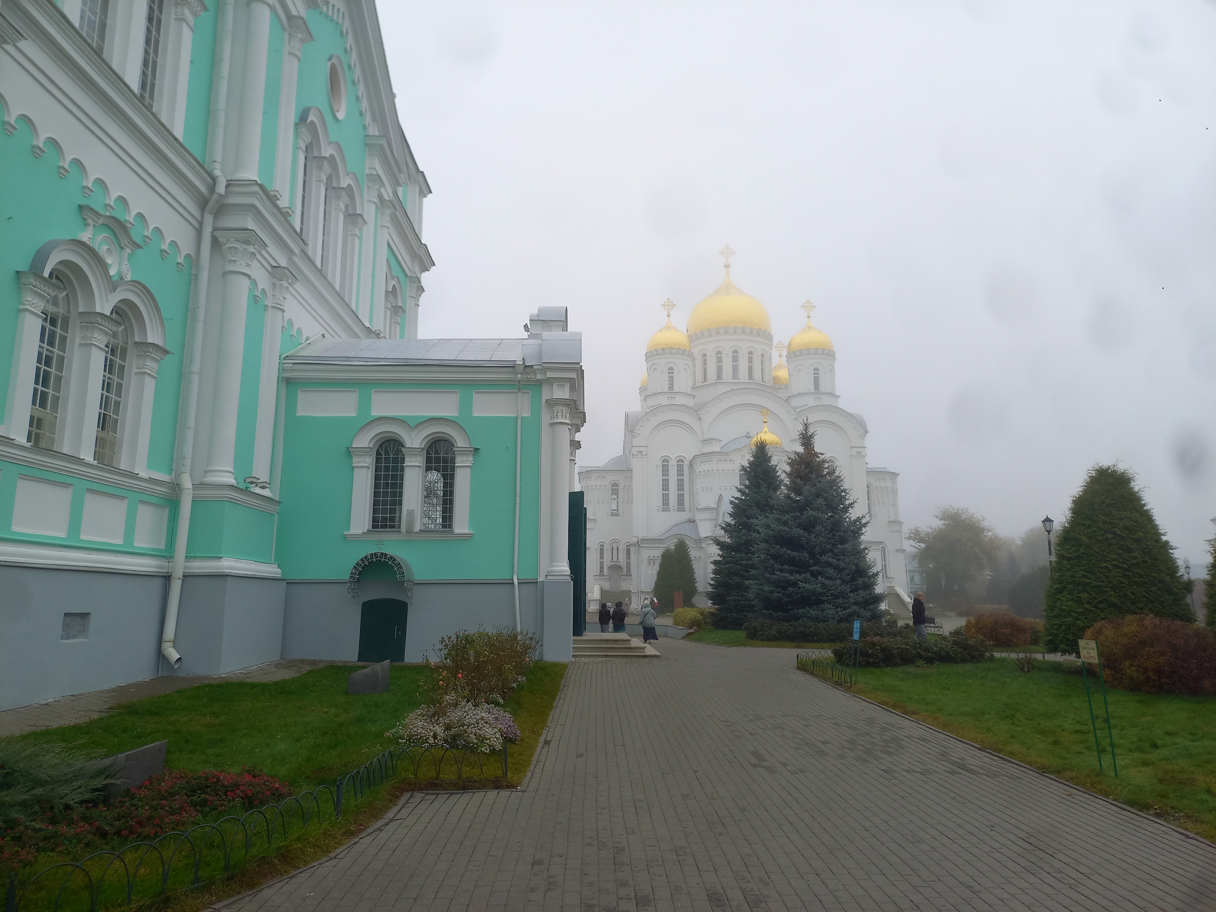 Изображение галереи