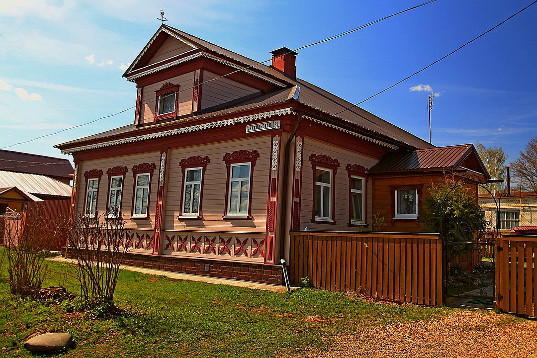 Купить Квартиру В Мышкине Ярославской Области