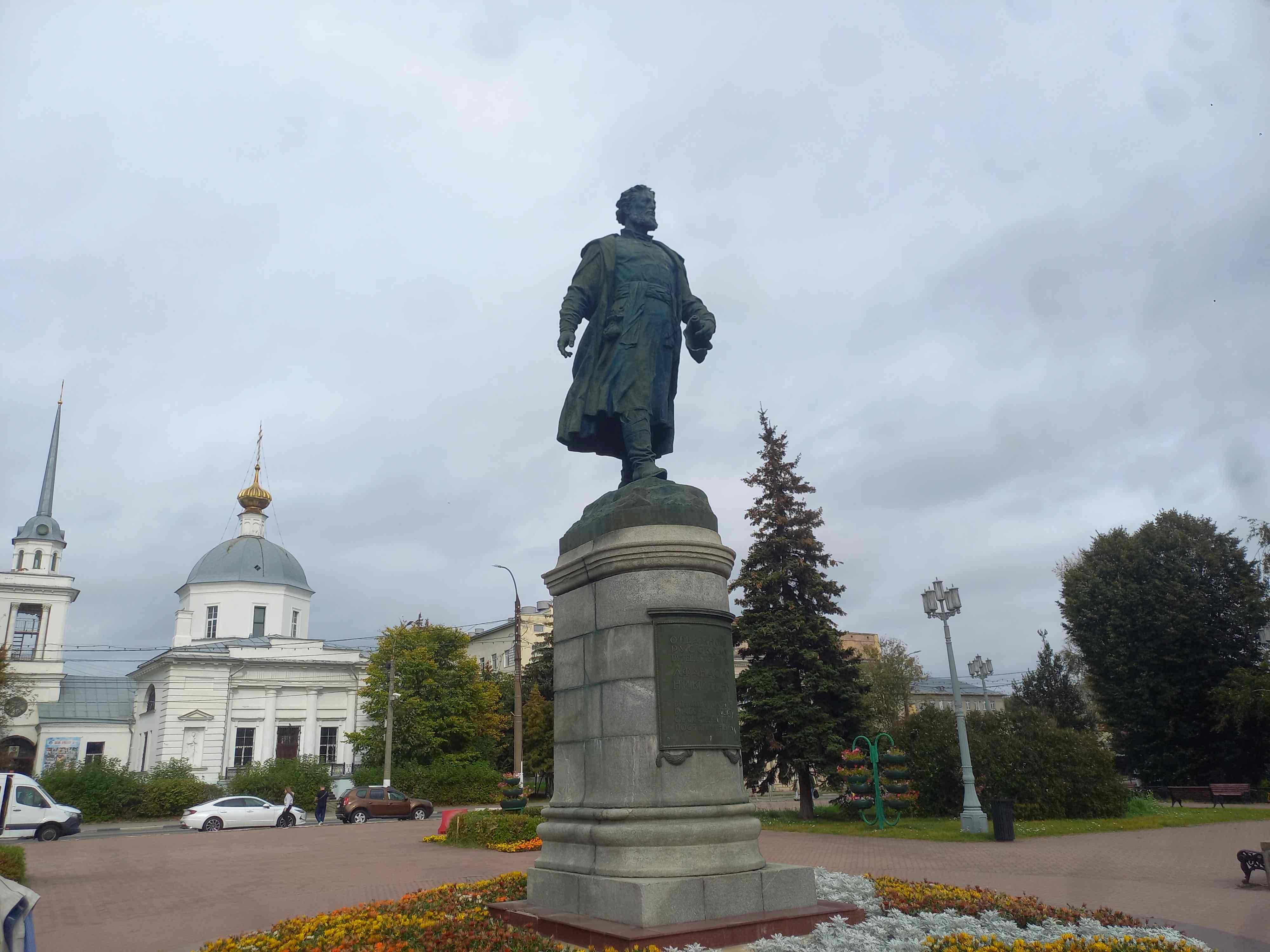 В Тверь на денек