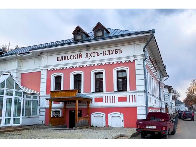 Изображение галереи