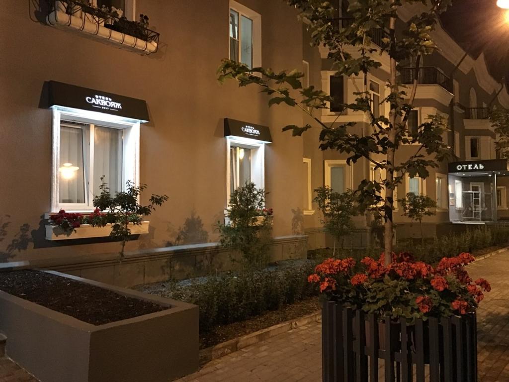 Изображение галереи