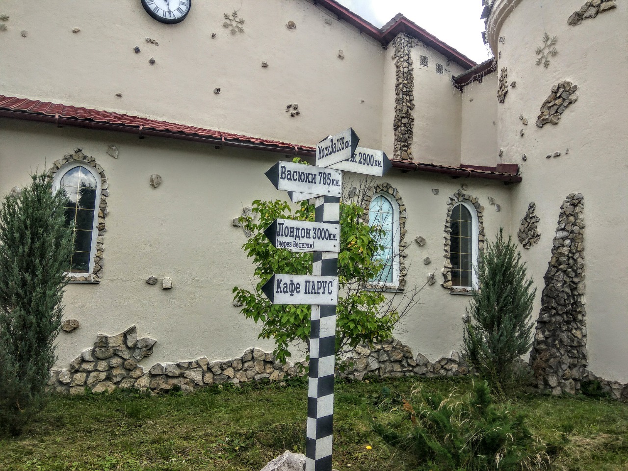 Вечера в Тарусе (2 дня, автобус)