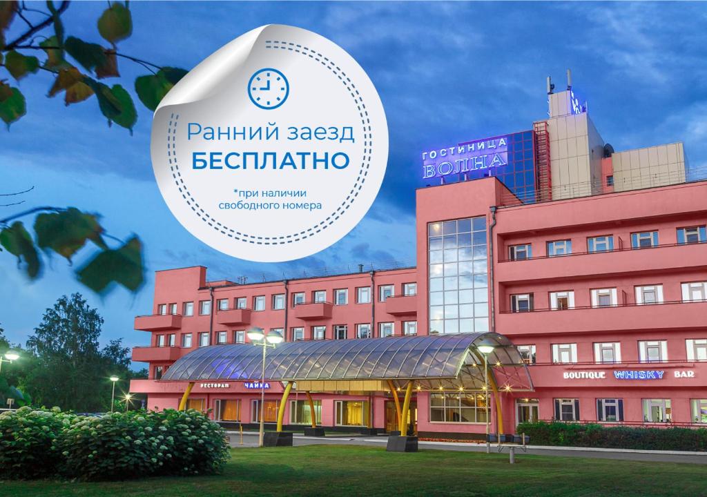 Изображение галереи
