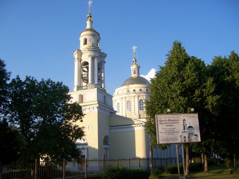 Изображение галереи