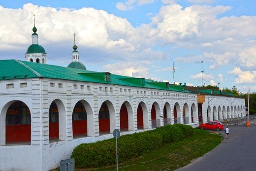 Городок за раем