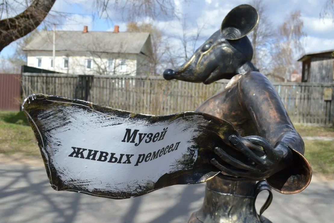 Изображение галереи