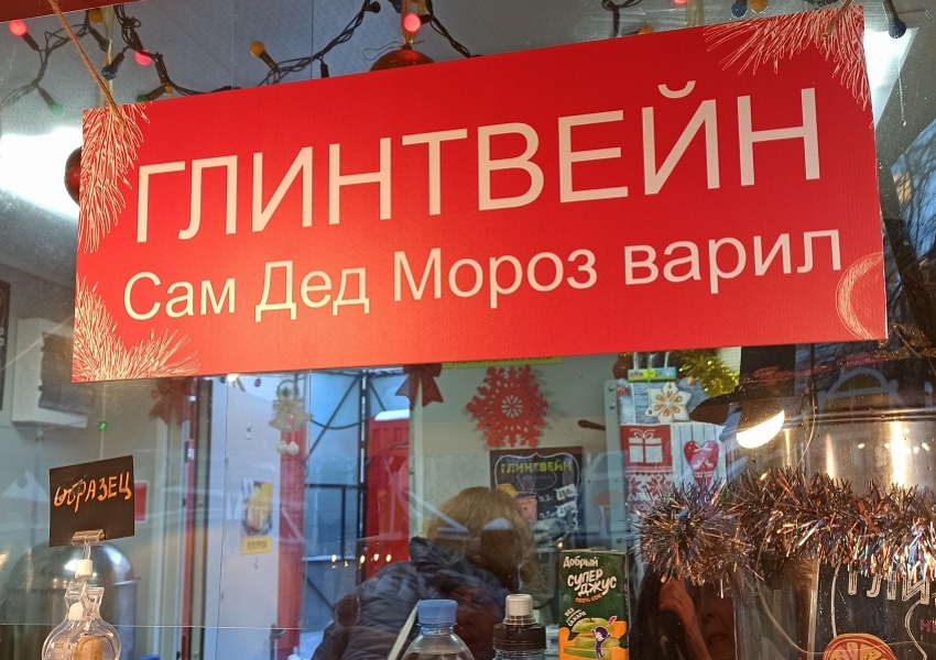 Изображение галереи