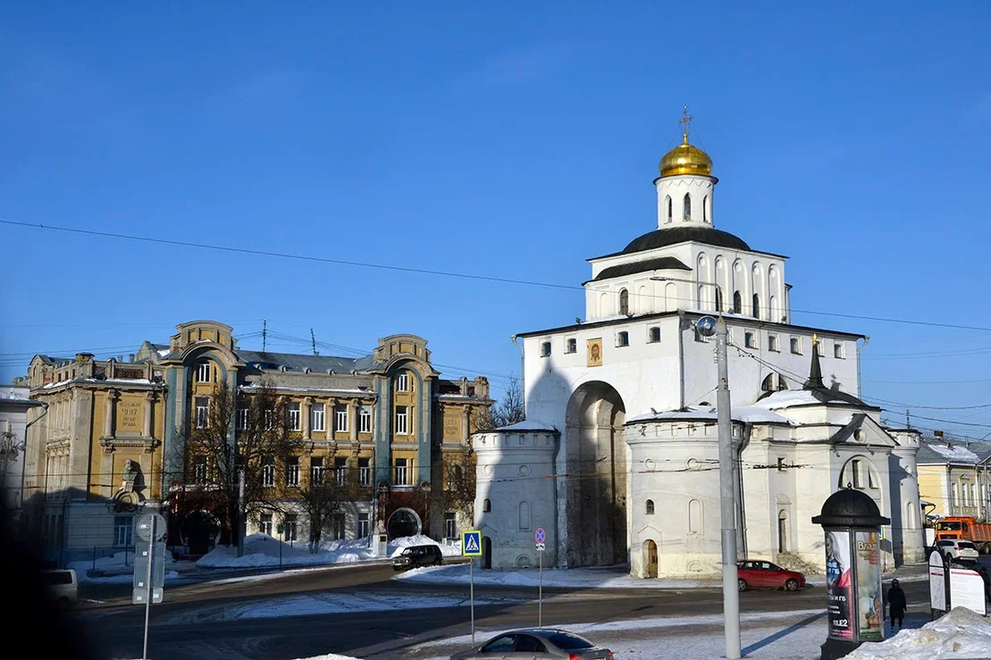 Ворота Золотого кольца