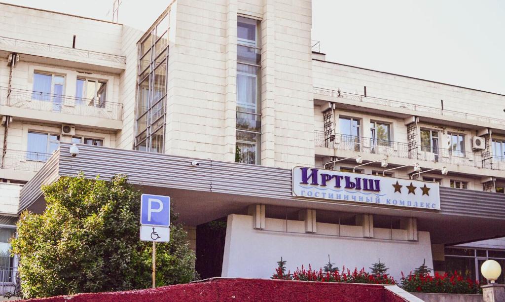 Изображение галереи