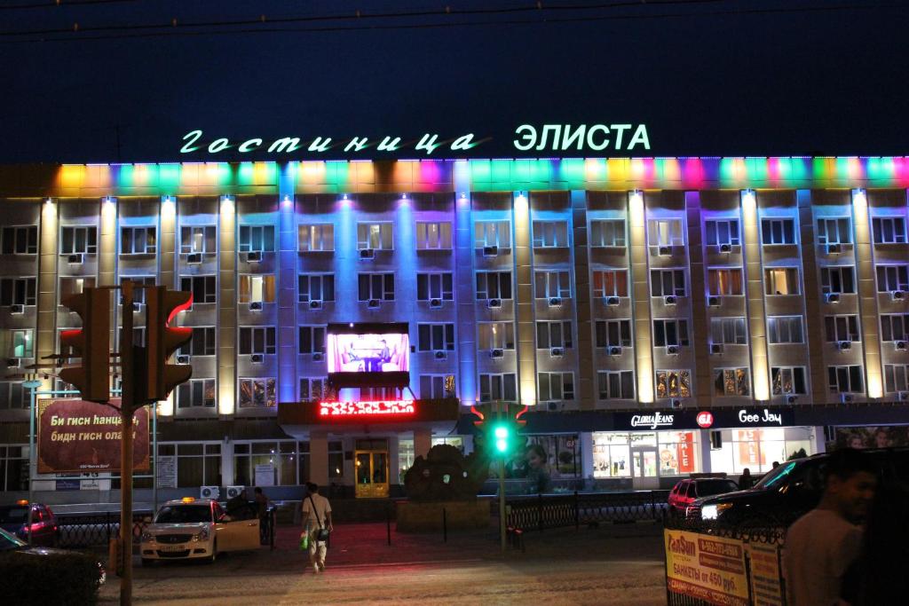 Изображение галереи