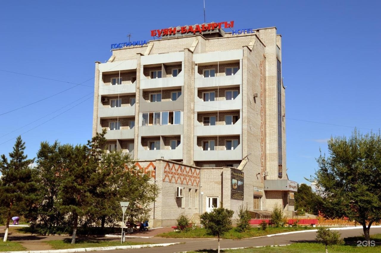 Изображение галереи